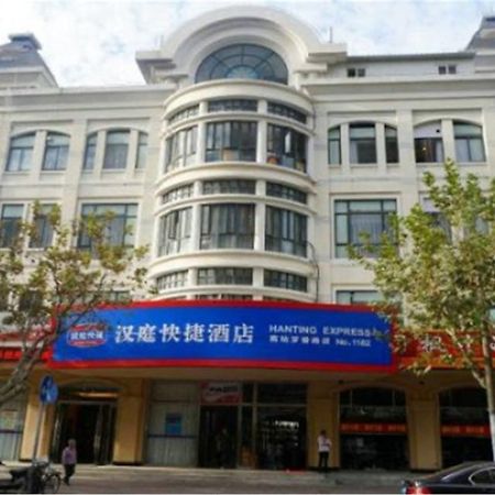 Hanting Hotel Shanghai South Railway Station Luoxiang Road Branch Xangai Exterior foto