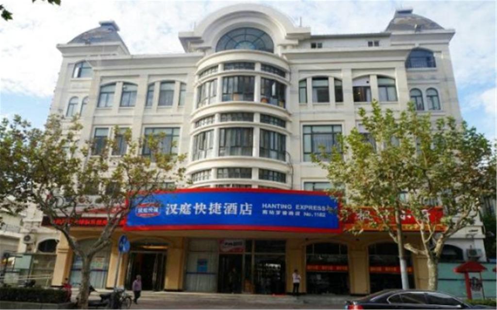 Hanting Hotel Shanghai South Railway Station Luoxiang Road Branch Xangai Exterior foto