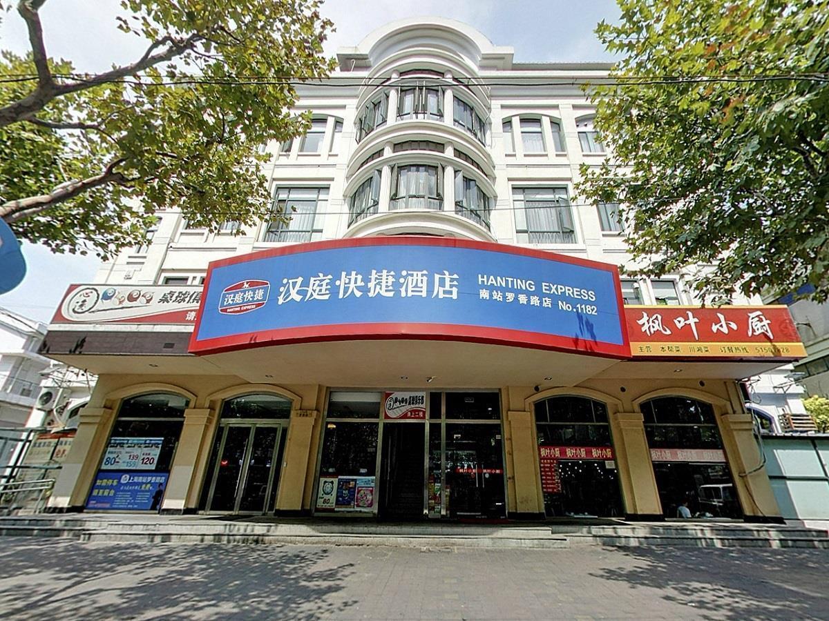 Hanting Hotel Shanghai South Railway Station Luoxiang Road Branch Xangai Exterior foto