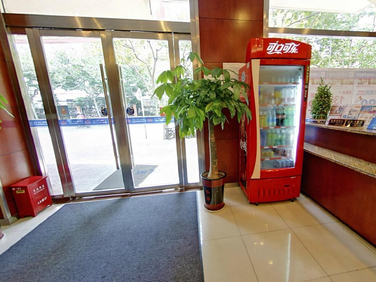 Hanting Hotel Shanghai South Railway Station Luoxiang Road Branch Xangai Exterior foto